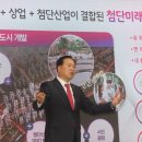 오산원일초등학교 이미지