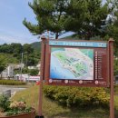 금남면 복지목욕탕 이미지