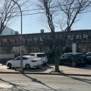 청진동해장국설렁탕
