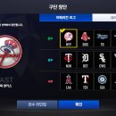 동부 비상-2호 이미지