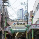 가야2동-8 | 부산 개금시장 | 밀면 맛집 원조 개금밀면 본점