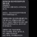 서부(강릉시)건강생활지원센터 이미지