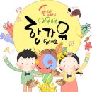 열정태권도 이미지