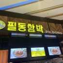 마마면가 이미지