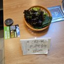 공덕역 마포역 횟집 추천 속초오징어시장 마포
