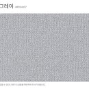 영광문구사
