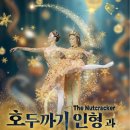 명작아트 이미지