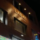 뇨끼가 맛있는 분위기 좋은 야간개장 군자역술집, LAB41