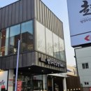 빵장수단팥빵카페상동점