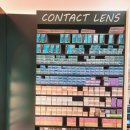 아이피아 오산홈플러스점 이미지