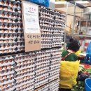 주현농장 이미지
