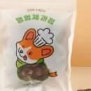 멍멍제과점 이미지