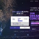 케이스타 이미지