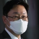 동탄프로공인중개사사무소 이미지