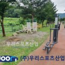 청계스포츠 이미지