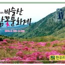 수원-1083 이미지