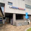 동탄5동행정복지센터 이미지
