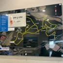 마루펜션&리조트 | 용평리조트 빌라콘도 대신 선택한 평창 펜션 르꼼떼블루 2박 후기(나는솔로 촬영지)