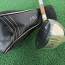 파크골프 입문 | 마산골프샵 입문용 가성비 미즈노 파크골프채 구매 후기