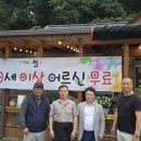 카페 봄 이미지