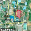 백조아파트경로당 이미지