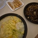 직장인의 수험생활:돈으로 해결_포데이즈 경영학 실강 후기