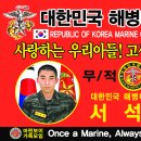 [출력]1294기 서석준 2 상하족자 이미지