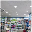 부평큰약국 이미지