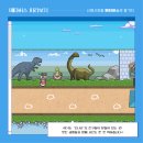 신매시장 이미지