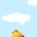 Pooh