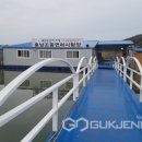 충남조종면허시험장