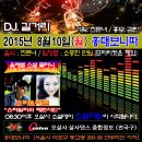 뽑story Daum카페