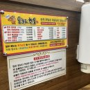오늘도한우김천 이미지