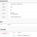 진우프라임조경 이미지
