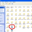 생각보다 영화나 게임같은 프로그램 받는거 모르는분들이 많더군요. 이미지