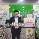 동서자원 이미지