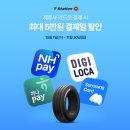 카복지매장 이미지