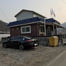 당산1리경로당 이미지