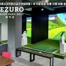 용문파크 이미지