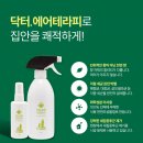 해빛초등학교 이미지