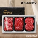 한우야 이미지