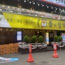 룸의정석 부천역점 이미지