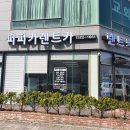 (주)유성렌트카 이미지