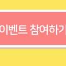 서면성모안과의원 이미지