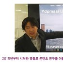 잔치활성화협동조합