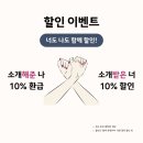 초이스교육컨설팅