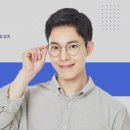 으뜸50안경 해운대역점 이미지