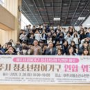 여주-1093 이미지