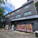 광안골프연습장 이미지