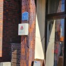 만물문구사 이미지